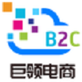 巨领科技B2C电子商务平台最新版下载