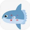 大鱼计算器苹果版app