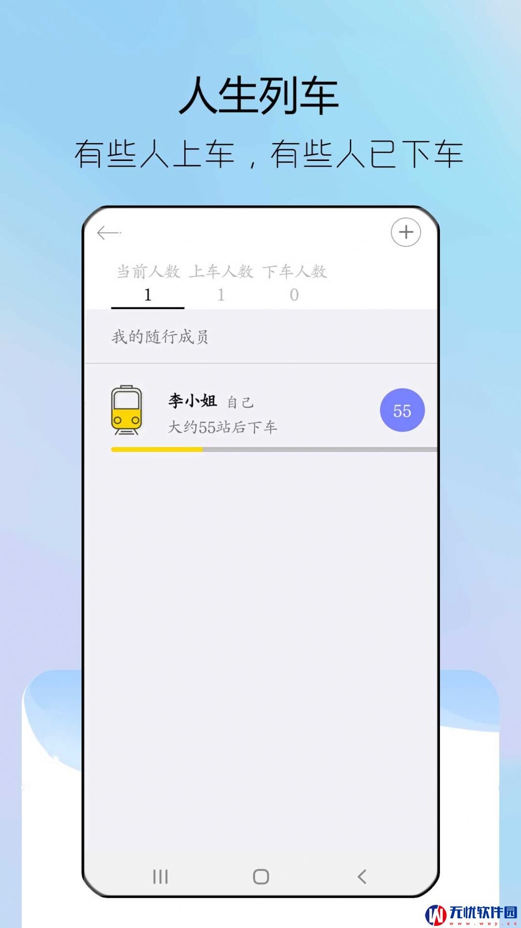 steam纪念日安卓版app下载 