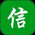 小信生活安卓最新版app
