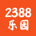 宇漫2388乐园最新安卓版app