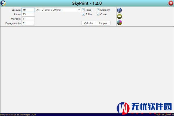 SkyPrint(打印助手)