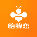 怡蜂恋生活社区平台手机版app