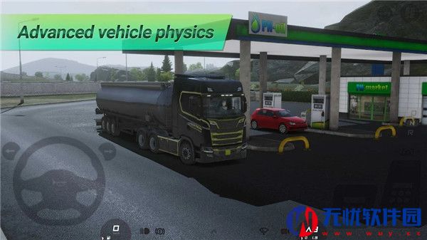 欧洲卡车模拟器3手游0.44.8版本