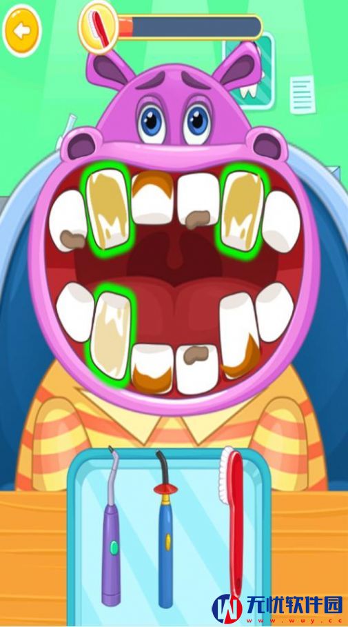 疯狂牙医