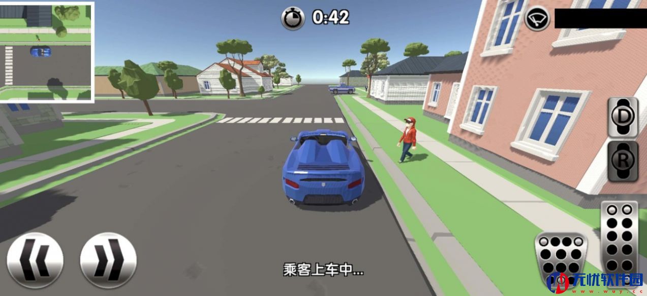 遨游城市模拟驾驶网约车游戏手机版