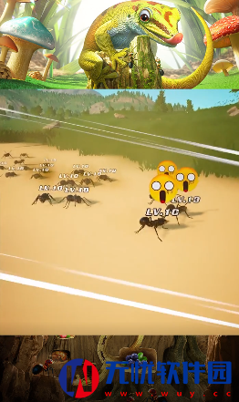 蚂蚁特工队