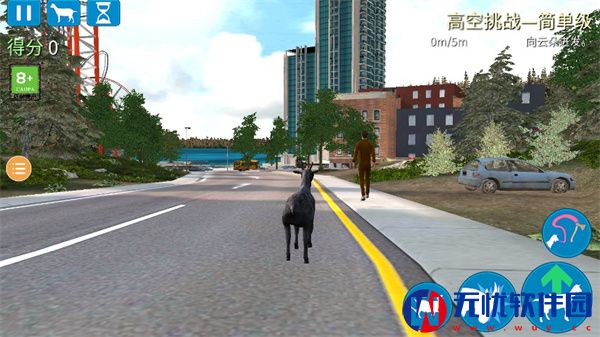 模拟山羊3正版